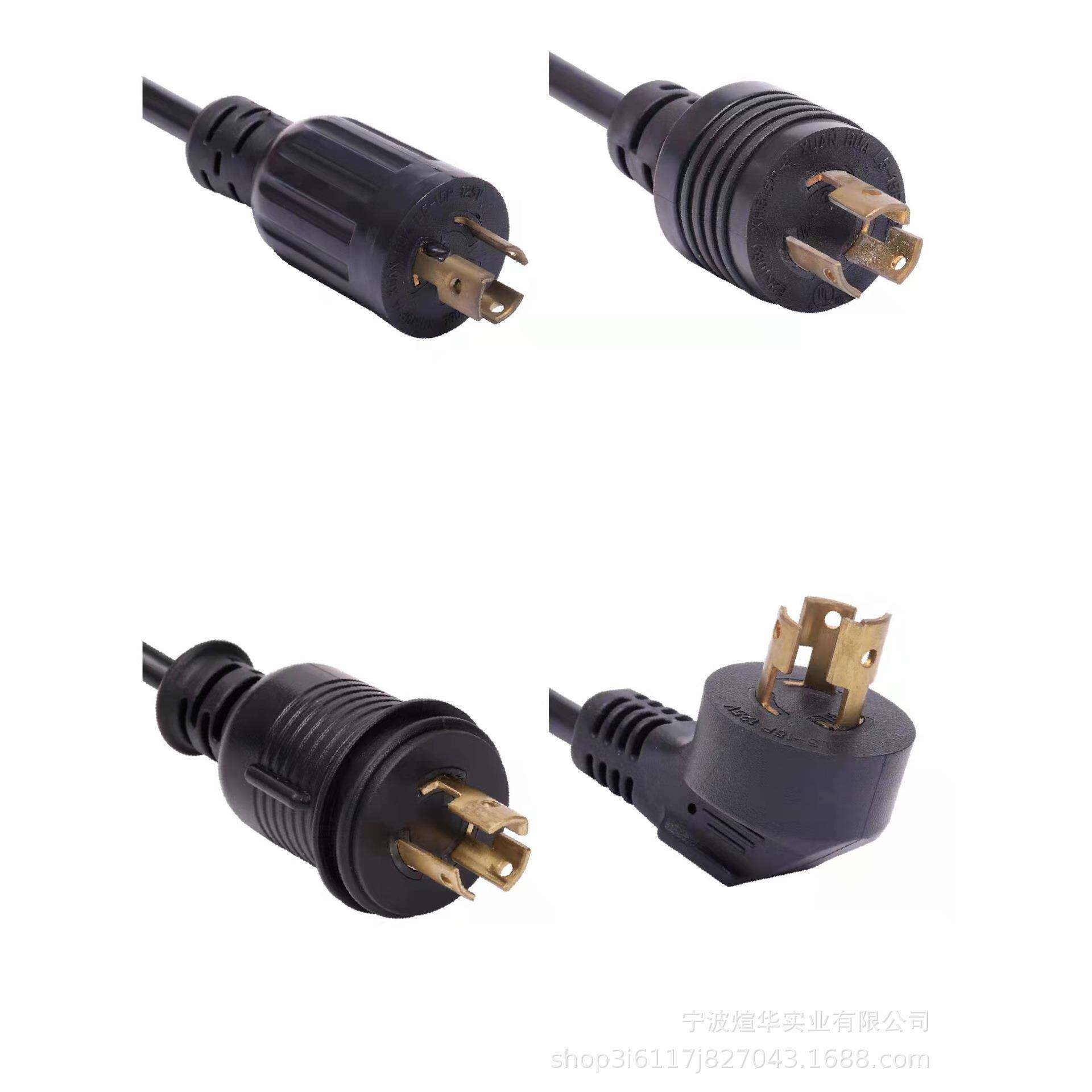 厂家供应XL515P-A发电机插头自锁防松防脱落带锁插头线L5-15P大功