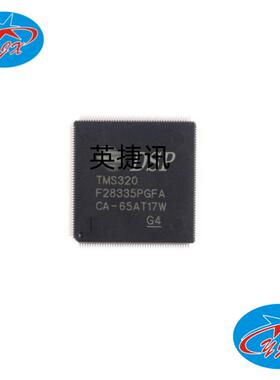 TMS320F2812PGFA封装LQFP-176数字信号处理器原装芯片