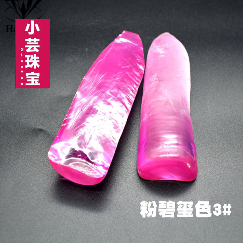 3号红刚玉原材料石浅玫红戒面裸石矿物晶石红刚玉摆件打磨石材料