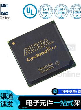 原装EP4CE6E22C8N封装LQFP-144嵌入式-FPGA-现场可编程门阵列