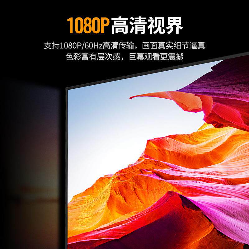 绿联dp转vga线vja转换器displayport接口电脑显卡显示器vda转接头