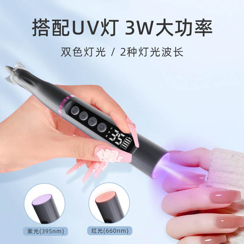 新款美甲打磨机二合一带UV烤灯指甲打磨机两用卸甲修甲磨甲器电动
