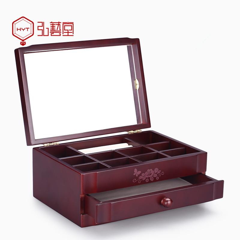 弘艺堂首饰盒粉色木质大容量耳环手饰品珠宝木制工艺品收纳盒