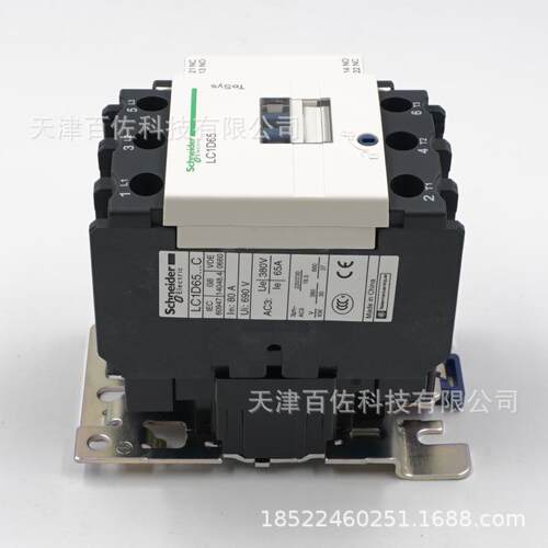 LC1D6接触器LC1D65F7C接触器LC1D65F7C 65A 110V三级交流接触器