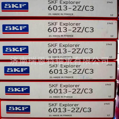 假一罚十原装SKF6014-2Z轴承6014-2Z/C3轴承SKF6014轴承 SK轴承
