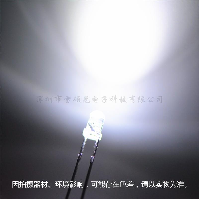 3mm单闪白光led灯珠直插闪光灯带ic自动闪烁高亮圆头指示灯f3白色