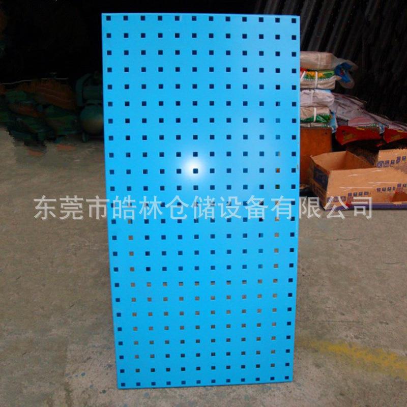 皓林供应百叶挂板方孔挂板五金工具挂板厂家直销各种挂板有现货