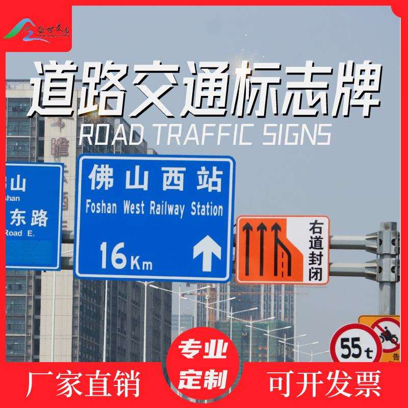 铝板烤漆夜光反光膜门牌 金属标牌指示牌小区道路街道门牌号码牌