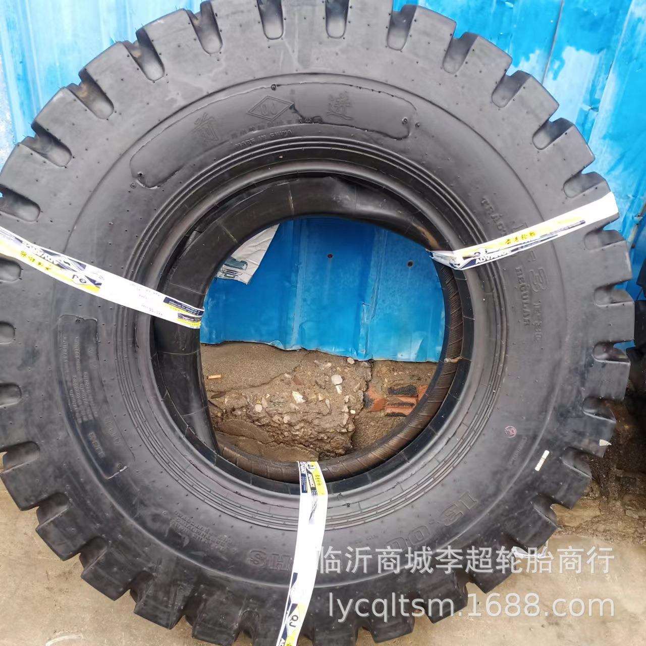 1300-25尼龙线胎贵州前进矿山工程胎13.00-25宽体车自卸车