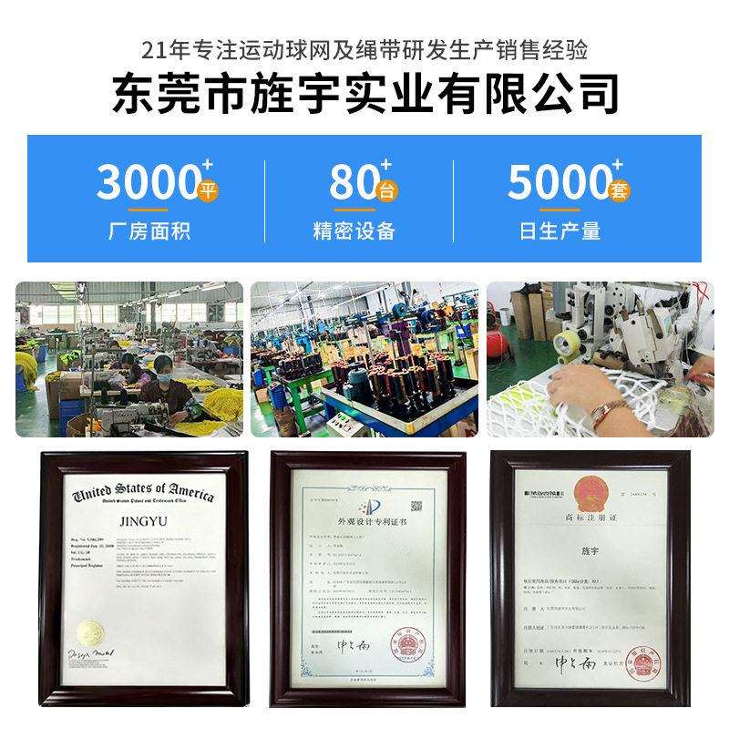 源厂家7尺九宫格飞盘网便携式可折叠多功能训练网投手练习网投掷