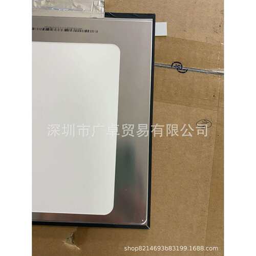 N156HCN-EBA N156HCN-EAA N156HCN-E5A N156HCN-EAB液晶显示屏幕