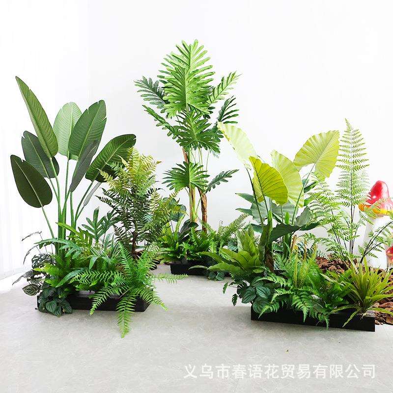仿真绿植套装假花户外花槽花箱装饰楼梯转角假旅人蕉植物套装造景