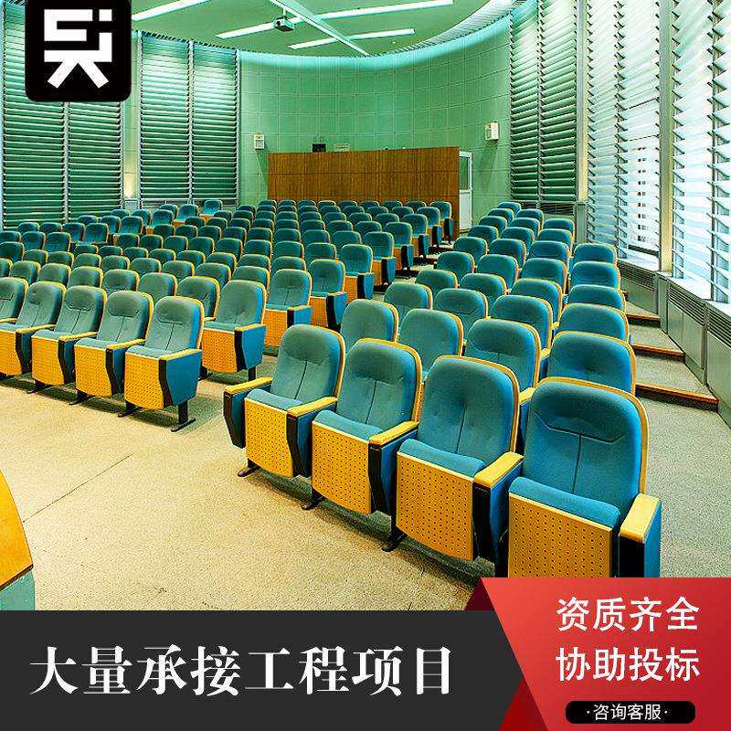 礼堂椅排椅学校阶梯教室连排椅会议室座椅带写字板报告厅椅子桌板