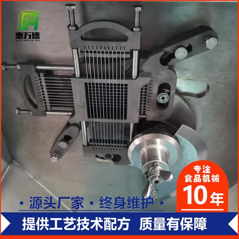 山东厨房多功能切丁机全自动牛肉粒五花肉切丁设备鲜肉冻肉切粒机