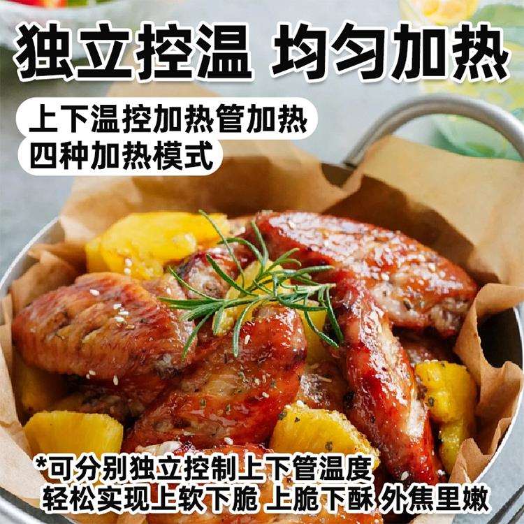 电焗炉商用电烤箱窑鸡专用炉烤披萨盐焗鸡炉烤炉烤鸡烤箱商用