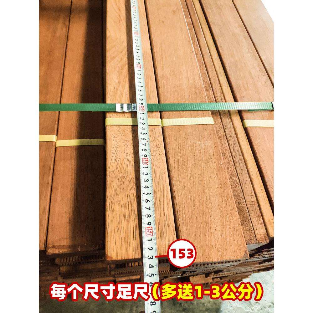 户外菠萝格防腐木木板室外庭院实木露台地板围栏栈道阳台地面铺设
