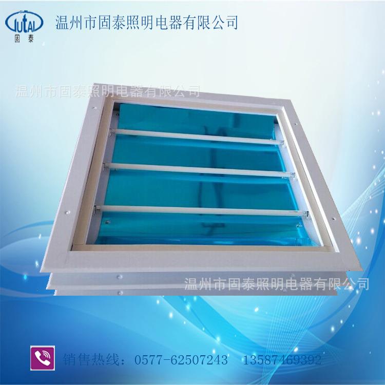 3*18W防爆格栅灯 嵌入式安装600*600防爆格栅荧光灯厂家供应