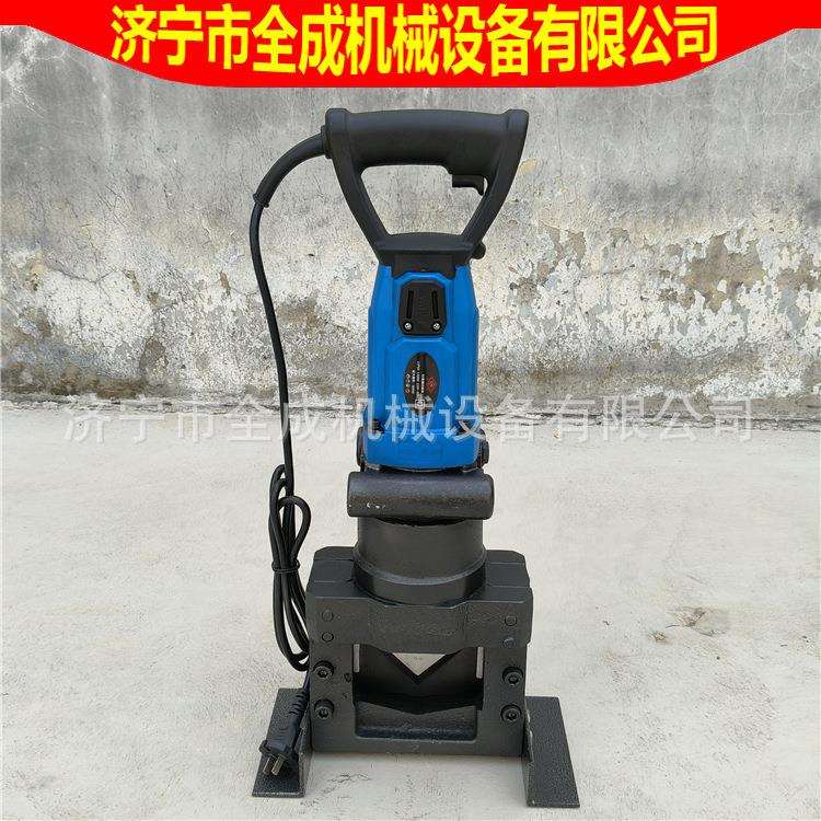 电动液压冲孔机手提式光伏架子打孔机小型角铁槽钢铜板开孔器价格