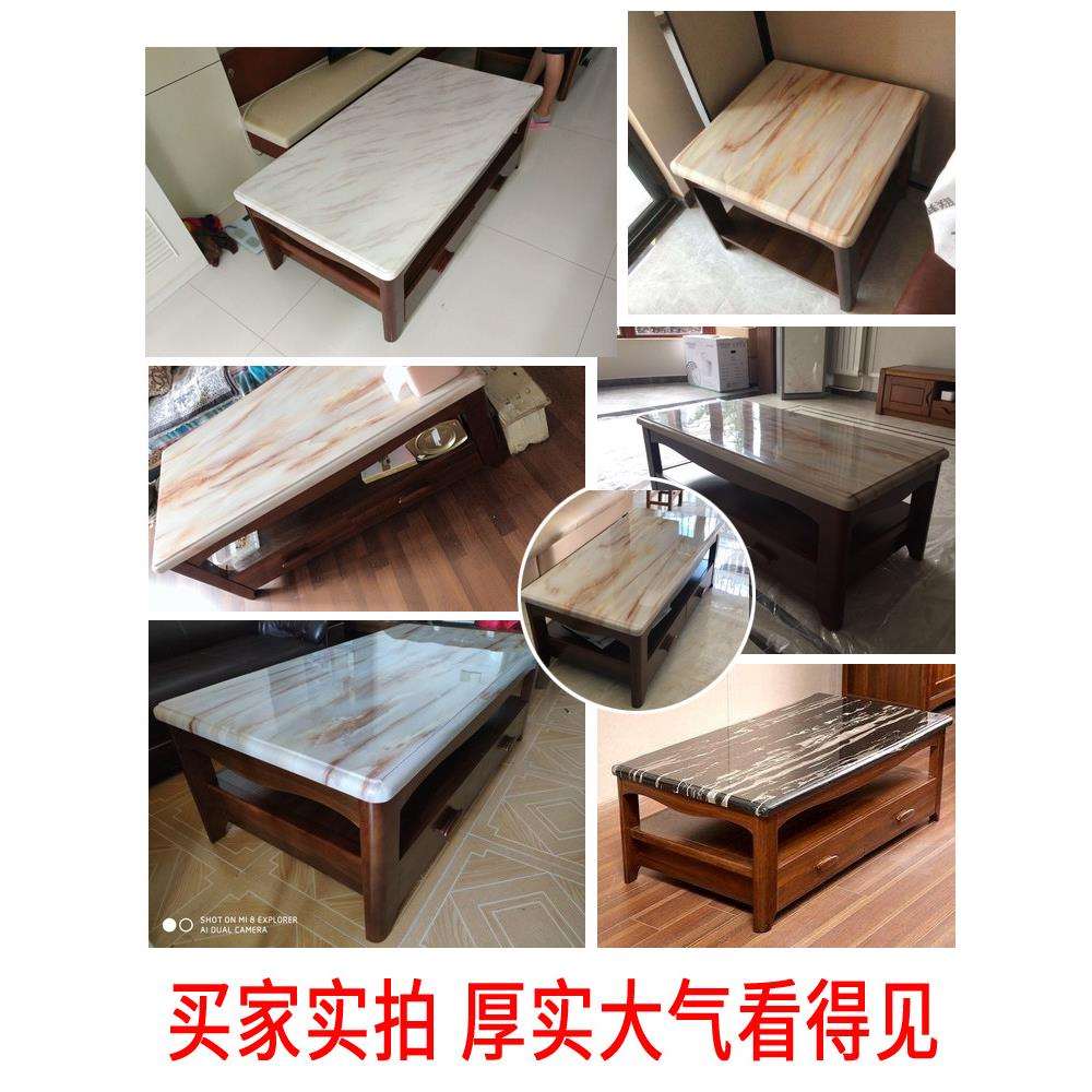 大理石实木茶几客厅家用简约现代小户型现代中式全实木茶几电视柜