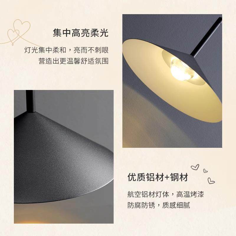 意式极简餐厅吊灯北欧个性设计师款锥形走廊吧台灯床头小吊灯