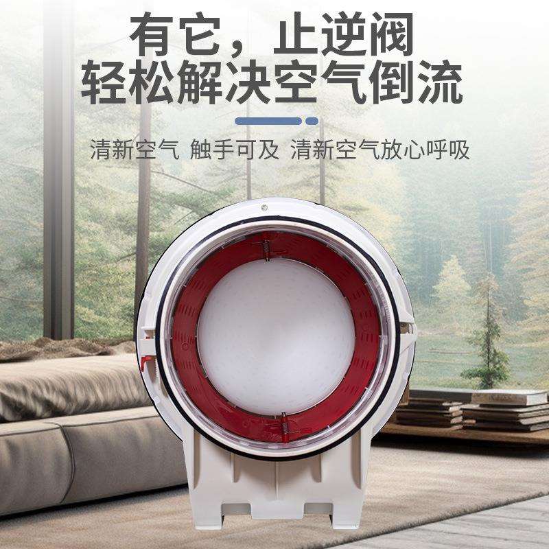 6寸圆形斜流大功率管道风机排气扇卫生间排风扇大直径高压抽风机