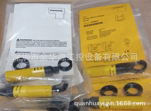 ROS5m-Mi-UNP6X等型号