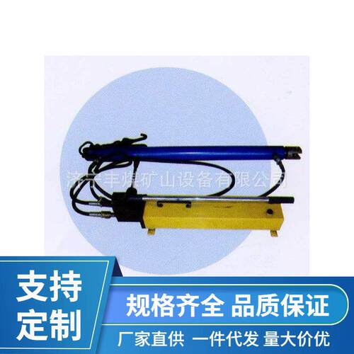 液压紧链器现货手动液压紧链器订液压紧链器质量好