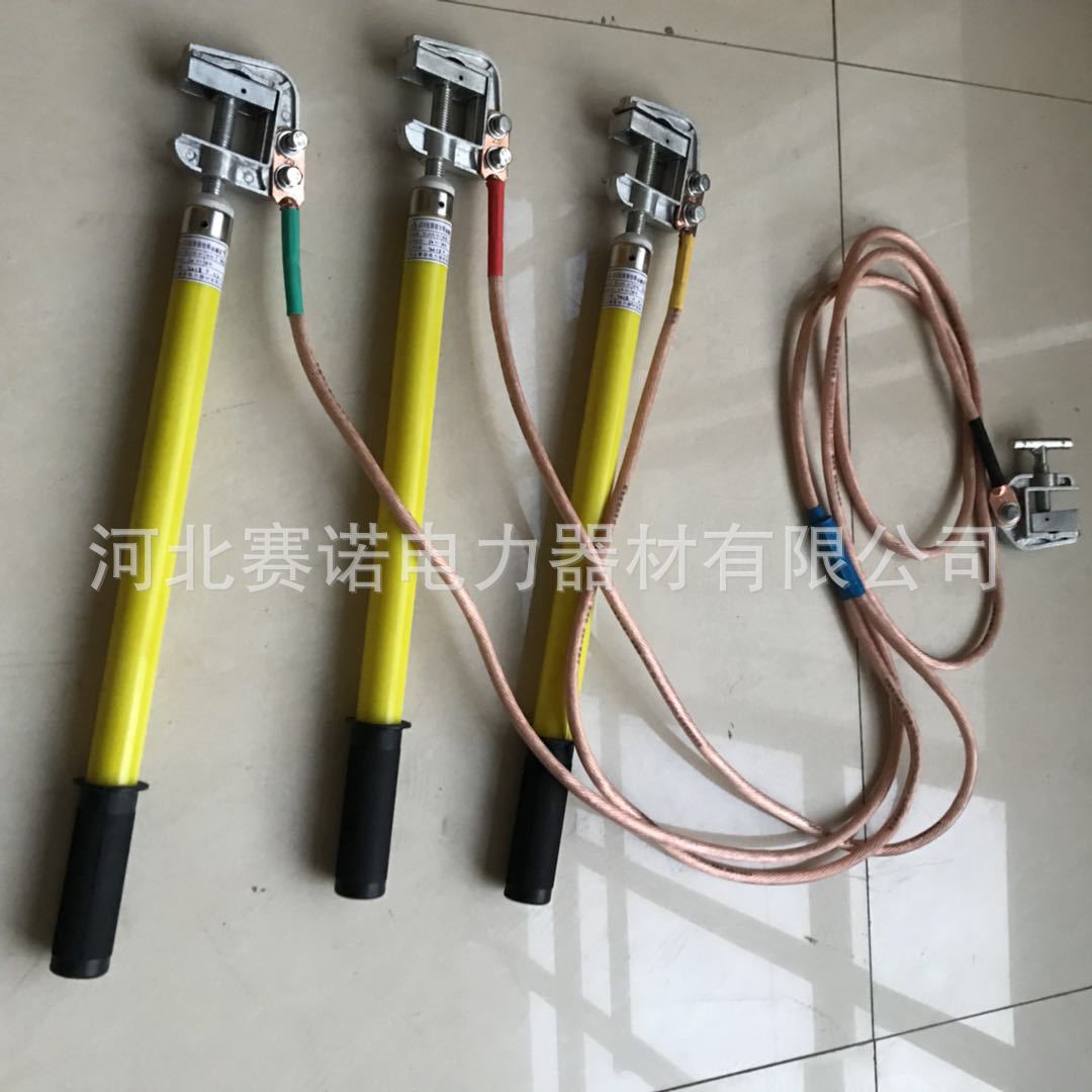殿力10kV三相高压短路接地线