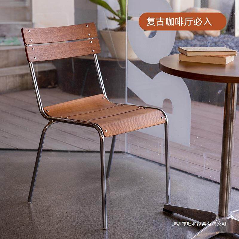 北欧复古实木餐椅铁艺靠背户外设计师款商用中古椅子咖啡厅休闲椅