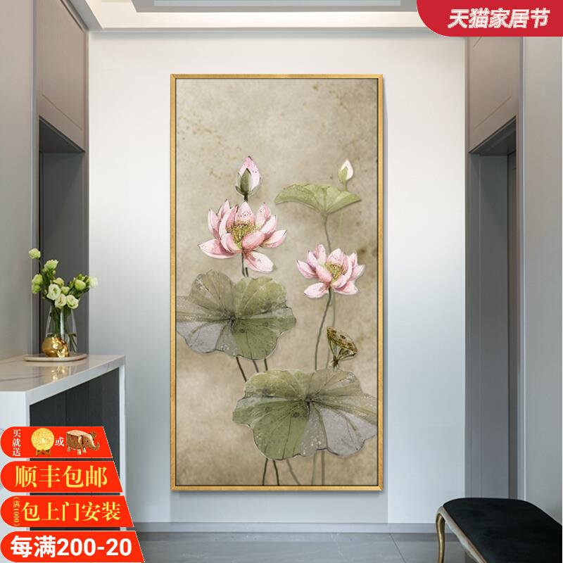 玄关竖版纯手绘油画装饰画挂壁画简约新中式立体荷花挂画入户成品