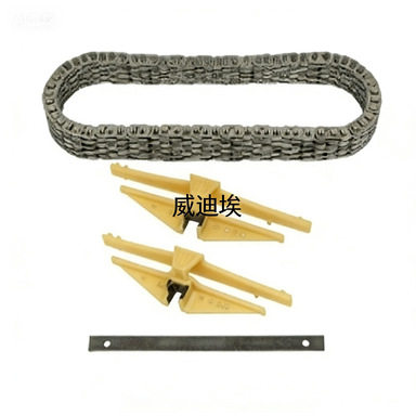 01J/01T无级变速箱链条套装