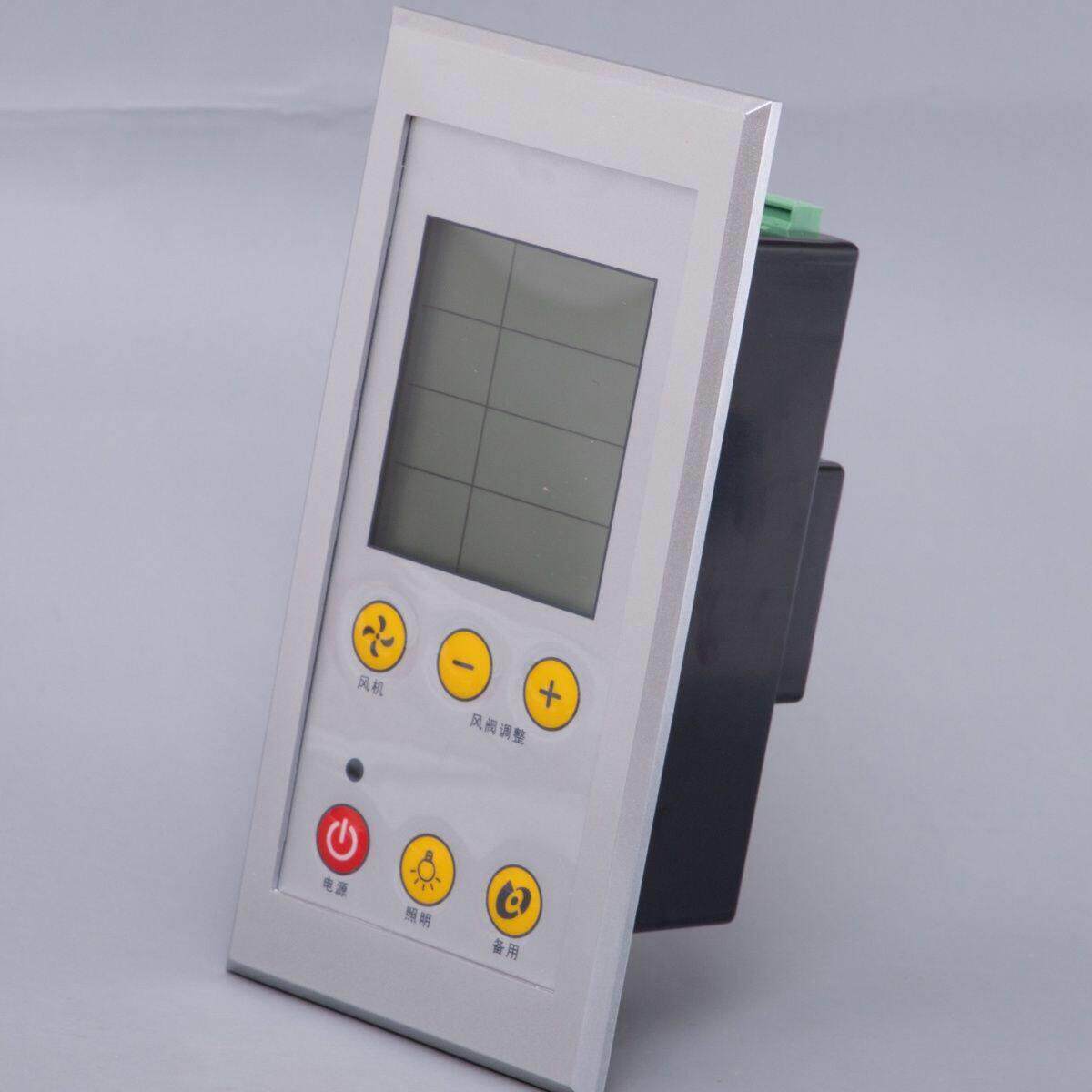 YS-LFL2001柜控制器液晶面板控制面板开关实验室专用通风柜控制