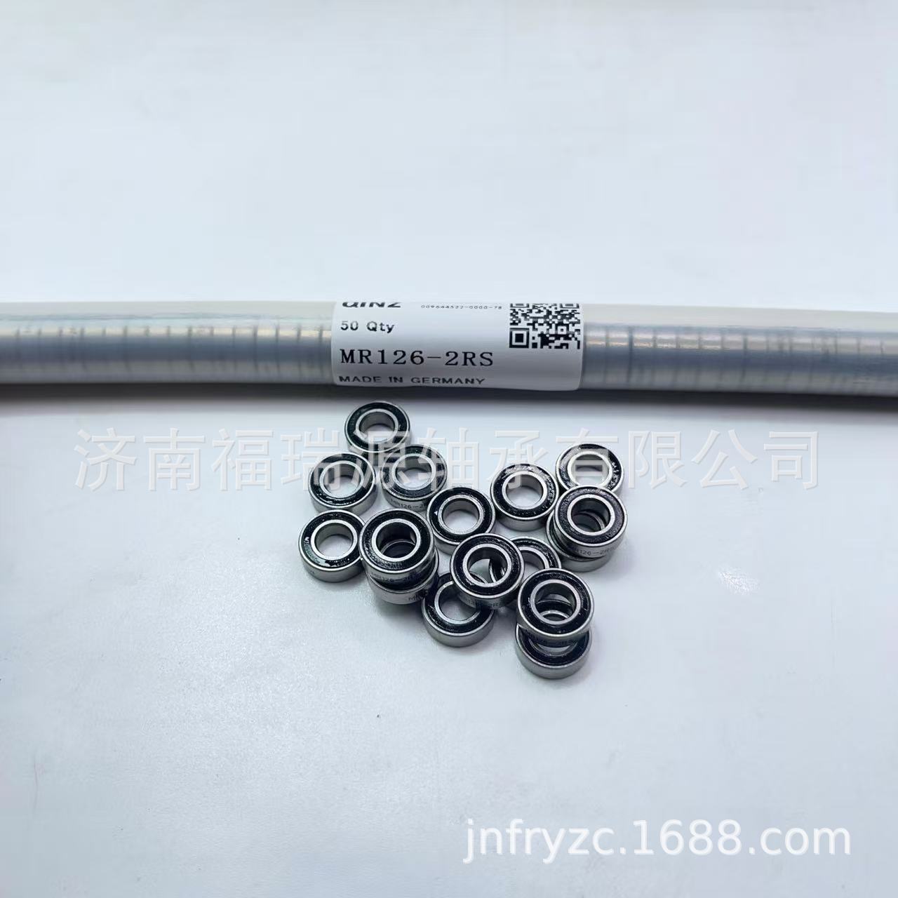 自行车MR126-2RS微型高速轴承