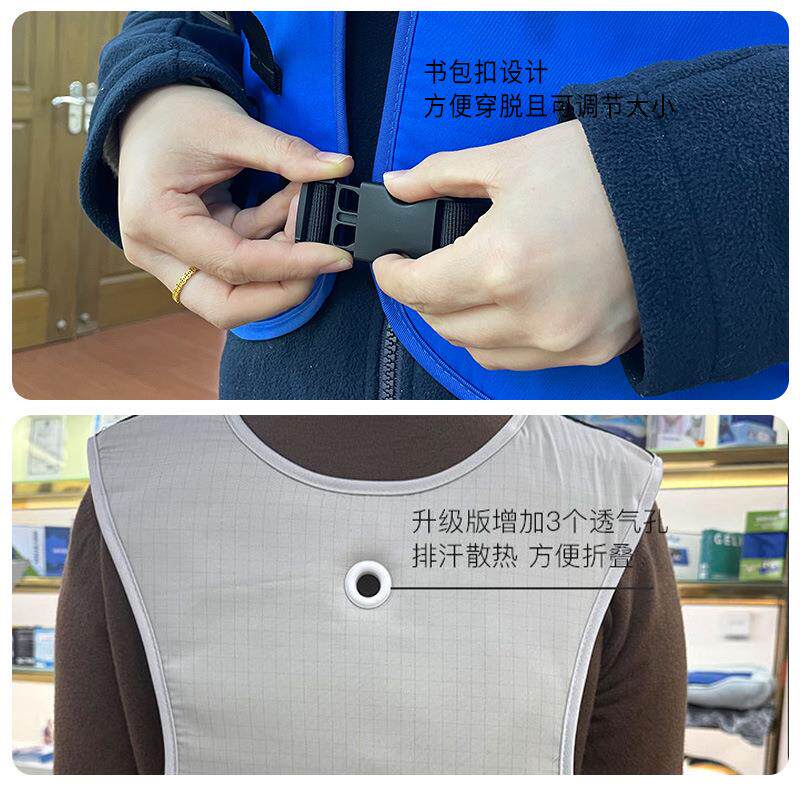 跨境特殊工种煤矿户外防水防油夏季降温pcm恒温凝胶凉感马甲冰垫
