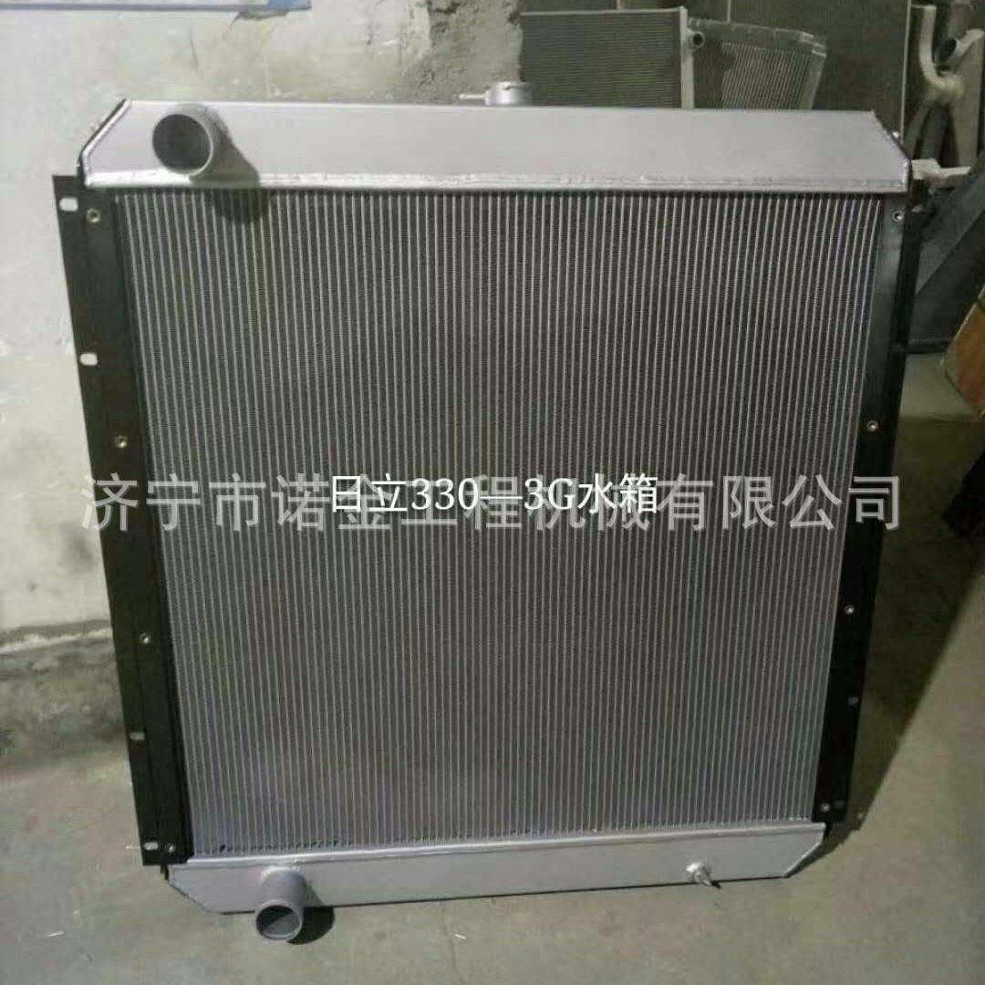 山河智能210挖掘机水箱 散热器中冷器济宁诺金机械