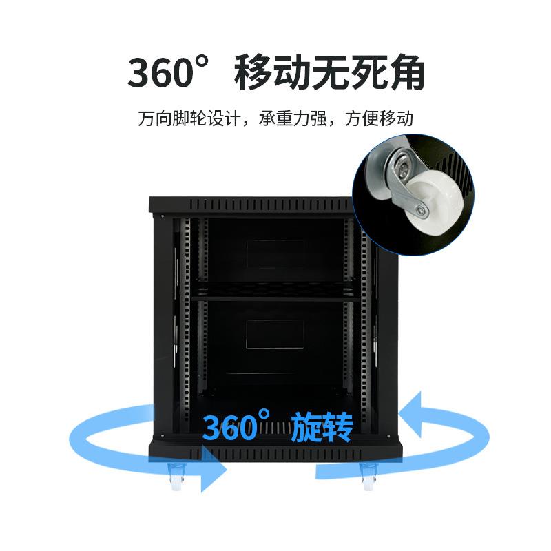 固而美12u网络机柜标准服务器壁挂机柜19英寸弱电机柜家用屏蔽柜