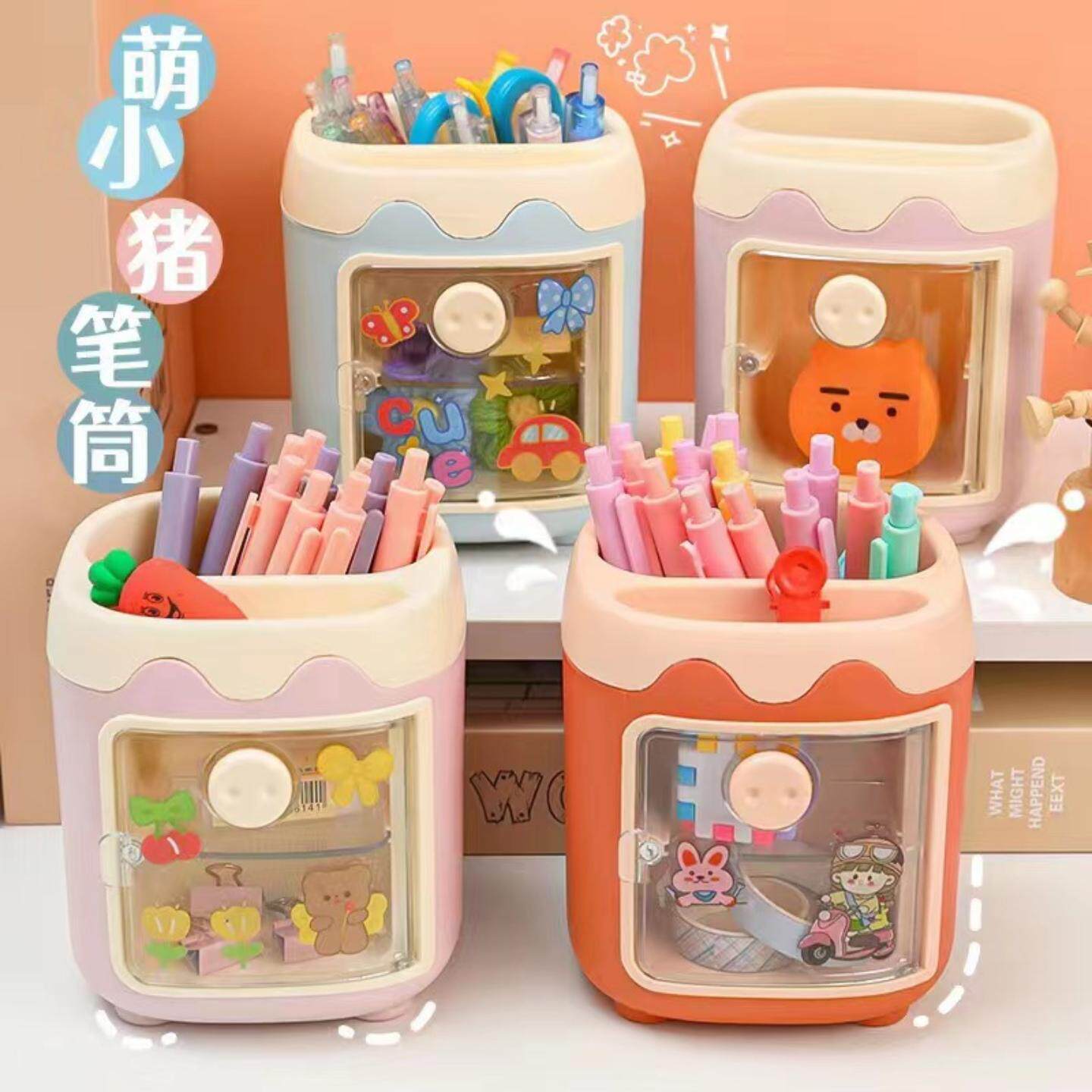 创意可爱萌小猪笔筒｜儿童卡通＋