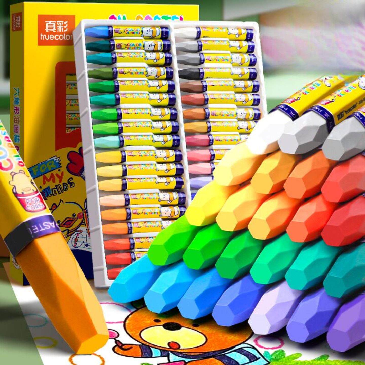 真彩油画棒儿童安全蜡笔不脏手不沾手幼儿园专用36色盒装
