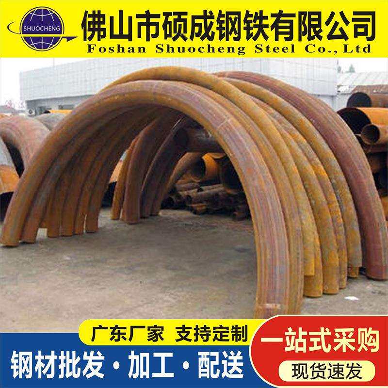 中频热煨弯管加工大半径弯管锅炉大弯热冷煨大口径特殊倍数弯管