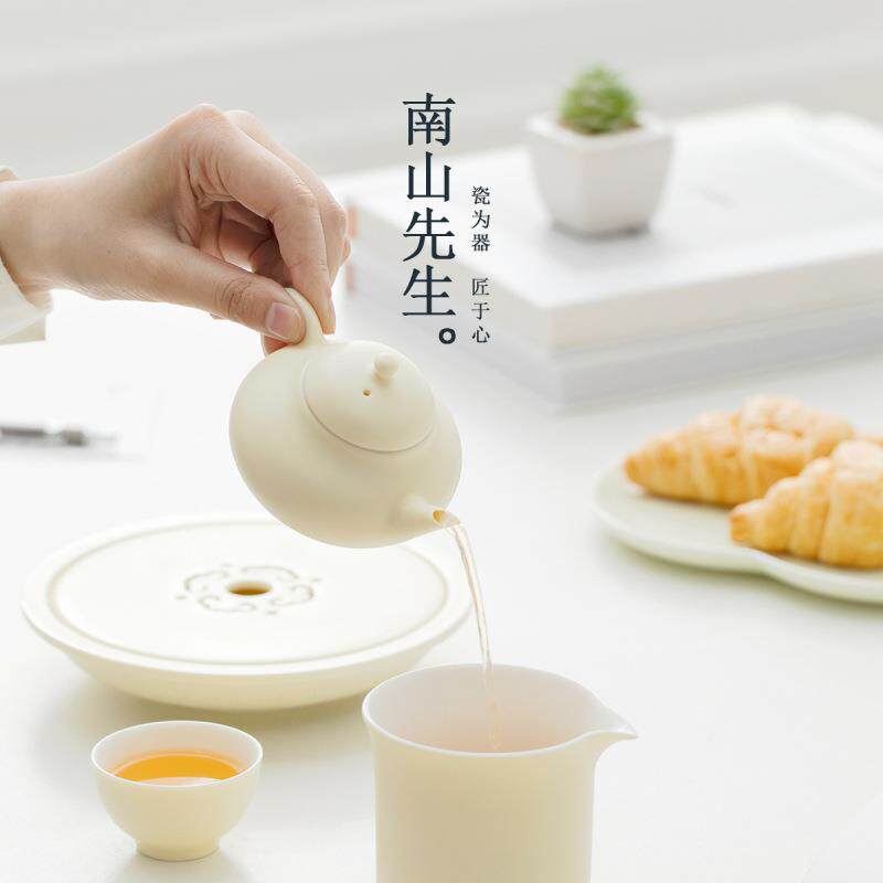 南山先生半见合欢茶壶茶具套装家用陶瓷茶杯高档轻奢功夫泡茶具