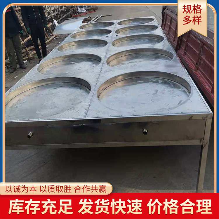 多功能不锈钢腐竹机生产厂家豆制品设备焦作地区圆形腐竹锅