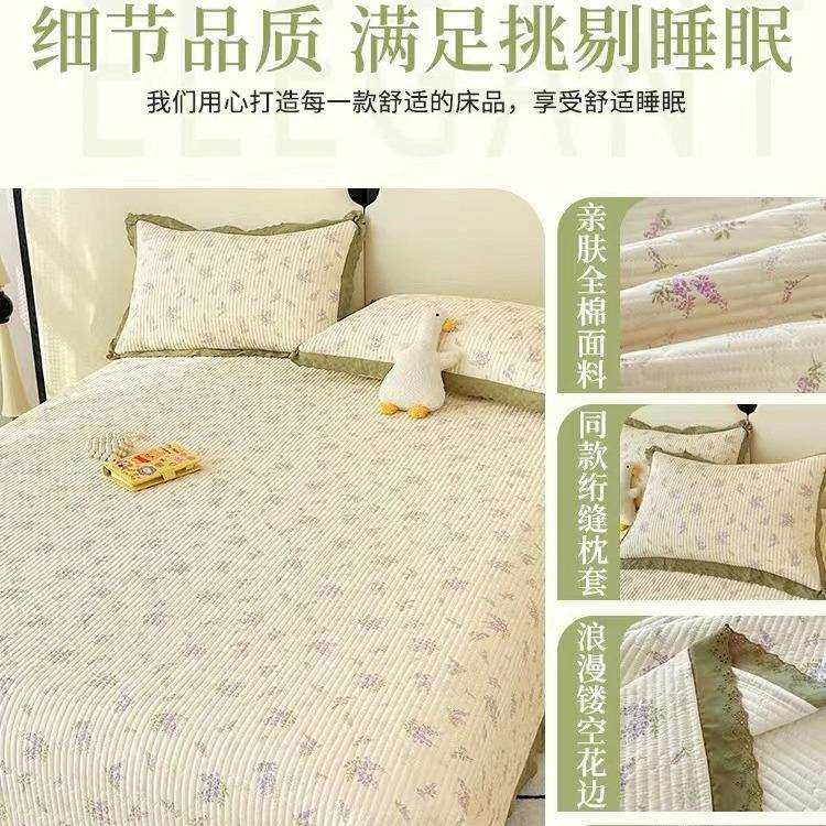 全棉床盖单人榻榻米垫子加厚四季通用防滑床单夹棉韩式炕盖三件套