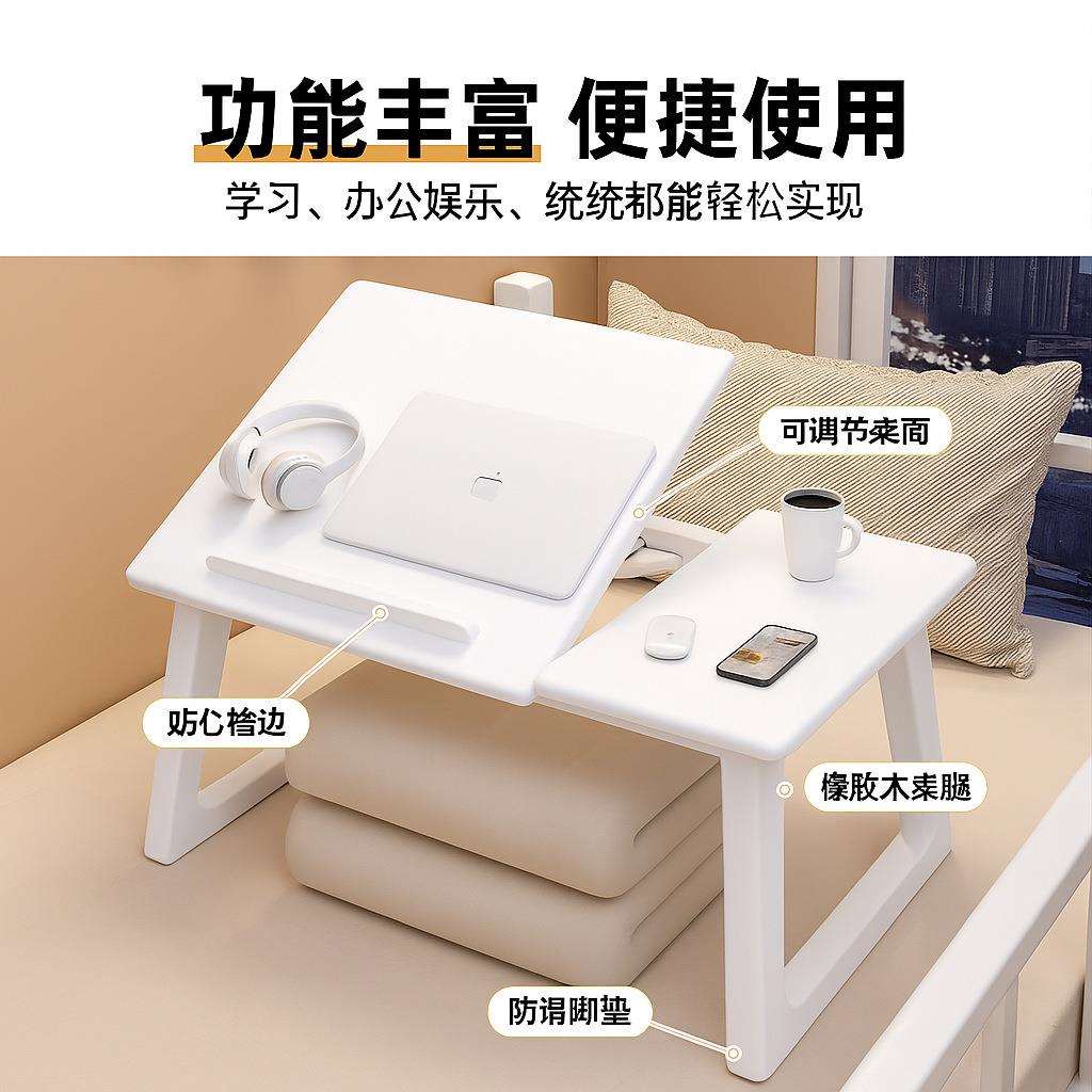 茶几多功能折叠桌实木飘窗桌家用阳台书桌炕几桌简易可折叠茶桌