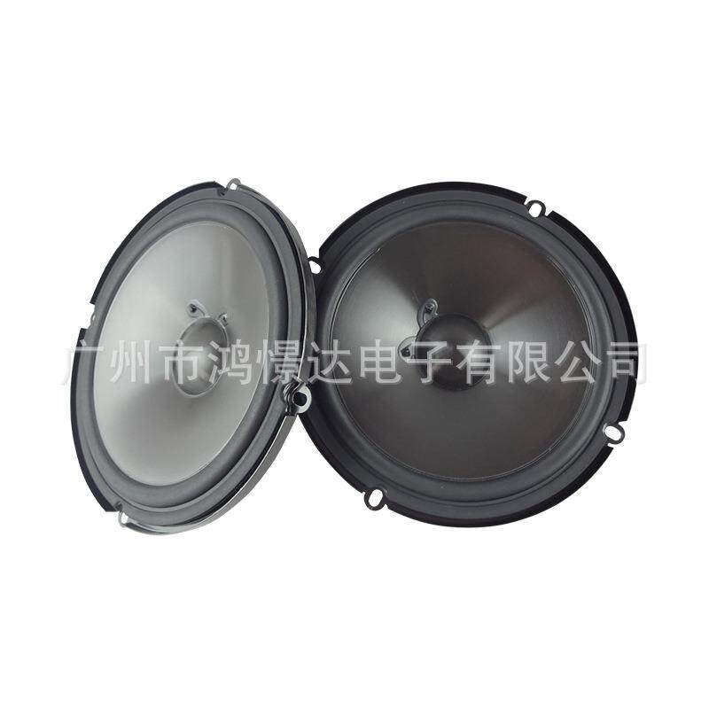 汽车音响喇叭扬声器 CLUB 6500C 音响套装喇叭 6.5寸 套装喇叭