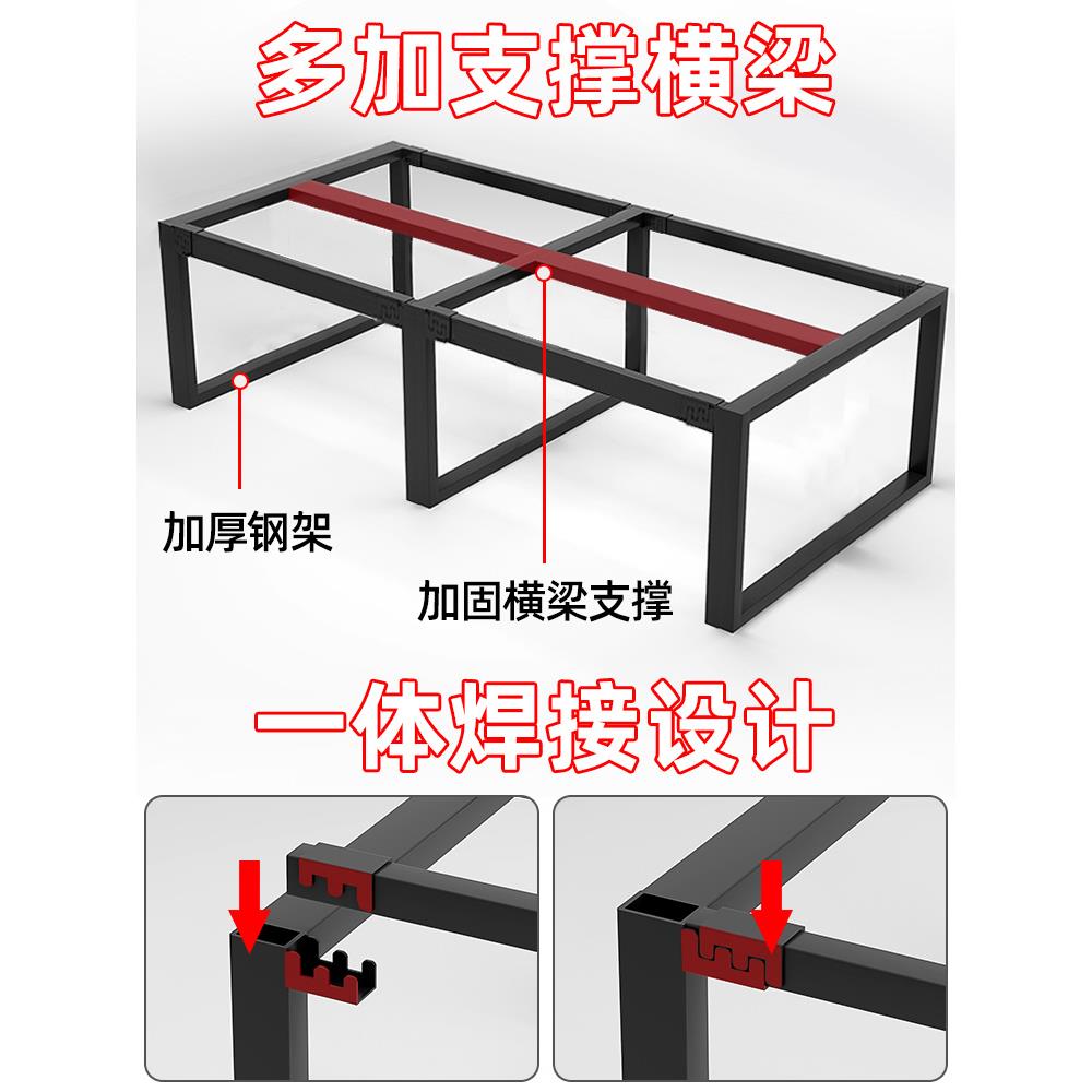 现代简约办公桌椅办公室电脑桌四六人位组合办公桌屏风卡座员工桌
