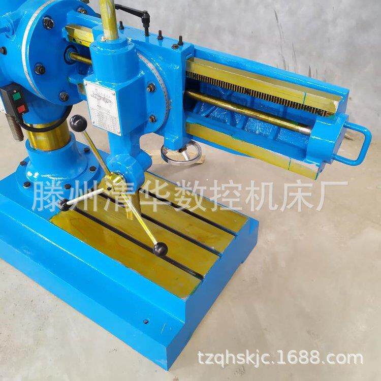 厂家销售Z3132*8移动式摇臂钻 360度旋转操作方便Z3732万向摇臂钻