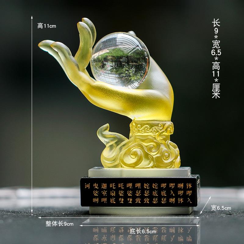 琉璃佛手中式摆件禅意车内车载摆件创意家居祠堂桌面装饰工艺品