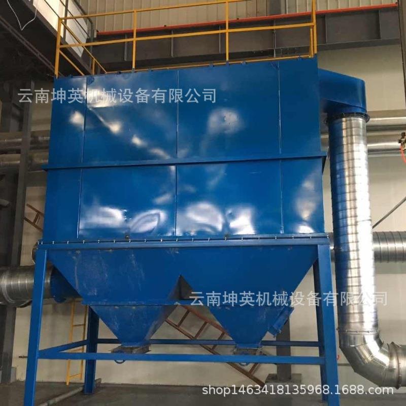 昌宁县高温锅炉除尘器 空气污染环保除尘设备 脉冲布袋除尘器改造