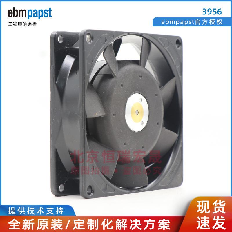ebmpapst 3956 德国风机 9225 AC230V9CM 静音散热风扇