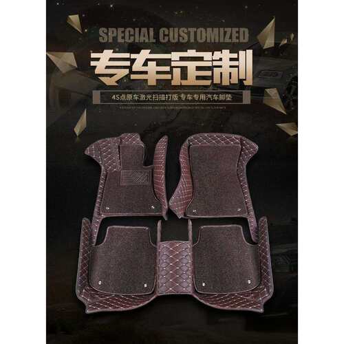 适用马自达6阿特兹CX4昂克赛拉CX-5睿翼cx5汽车脚垫cx4单个主驾驶